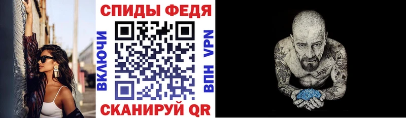 АМФ 98%  блэк спрут вход  Юрюзань 