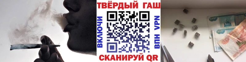 ГАШ 40% ТГК  Юрюзань 