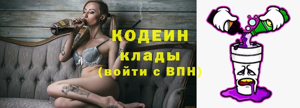 гашишное масло Абдулино