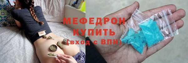 гашишное масло Абдулино