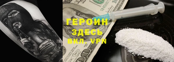 гашишное масло Абдулино