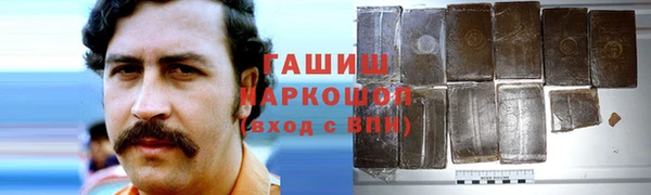 гашишное масло Абдулино