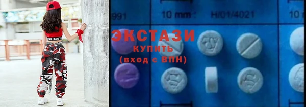 героин Михайловск