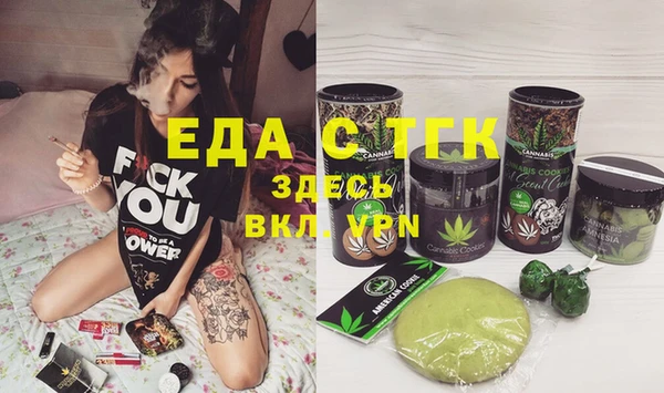 гашишное масло Абдулино