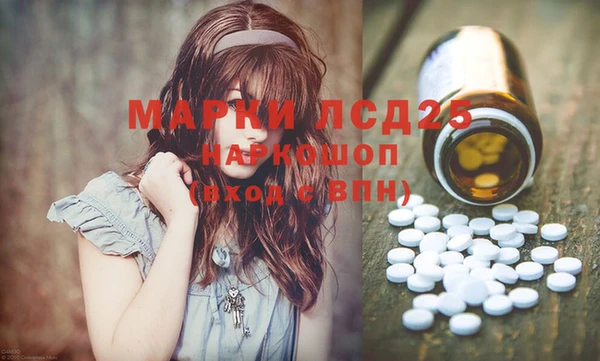 гашишное масло Абдулино