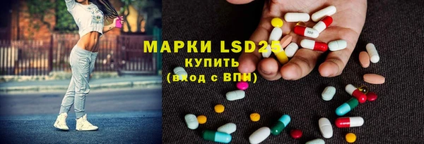 гашишное масло Абдулино