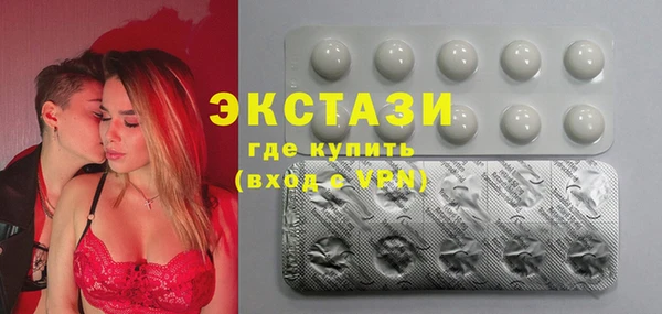 гашишное масло Абдулино