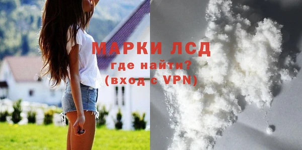 spice Михайловка