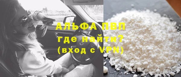 гашишное масло Абдулино