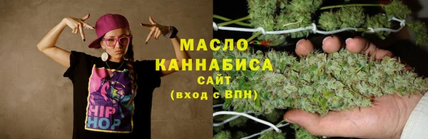 spice Михайловка